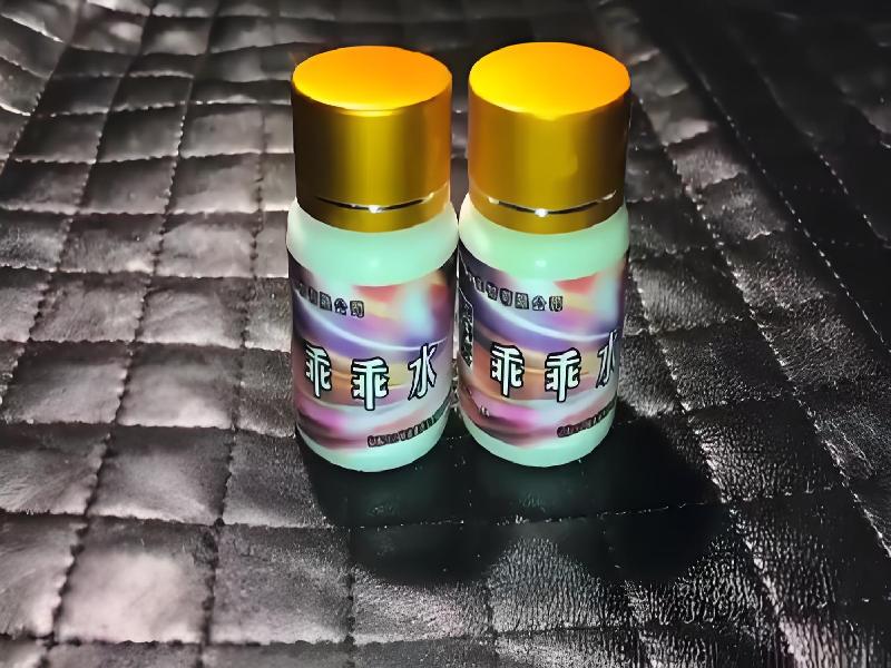 女士专用口服药水4701-eW型号